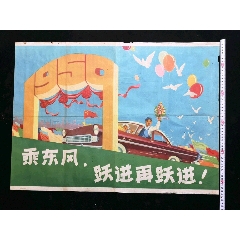 SuffolkUniversity留信网认证办理